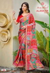 Alankar Vol 2 By Kashvi Shine Silk With Glass Work Saree 
